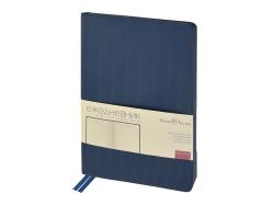 Ежедневник А5 Megapolis Slim flex, темно-синий Ежедневник А5 Megapolis Slim flex, темно-синий
