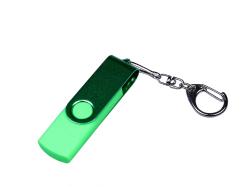 USB-флешка на 32 Гб 3 в 1 поворотный механизм, c двумя дополнительными разъемами MicroUSB и TypeC C с одноцветным металлическим клипом, зеленый USB-флешка на 32 Гб 3 в 1 поворотный механизм, c двумя дополнительными разъемами MicroUSB и TypeC C с одноцветным металлическим клипом, зеленый