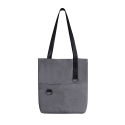 Шоппер Superbag ZIP (серый) Шоппер Superbag ZIP (серый)