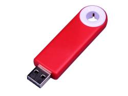 USB-флешка промо на 8 Гб прямоугольной формы, выдвижной механизм, белый USB-флешка промо на 8 Гб прямоугольной формы, выдвижной механизм, белый