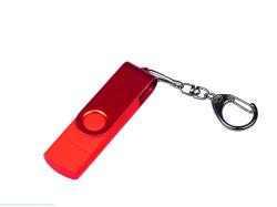 USB-флешка на 32 Гб 3 в 1 поворотный механизм, c двумя дополнительными разъемами MicroUSB и TypeC C с одноцветным металлическим клипом, красный USB-флешка на 32 Гб 3 в 1 поворотный механизм, c двумя дополнительными разъемами MicroUSB и TypeC C с одноцветным металлическим клипом, красный